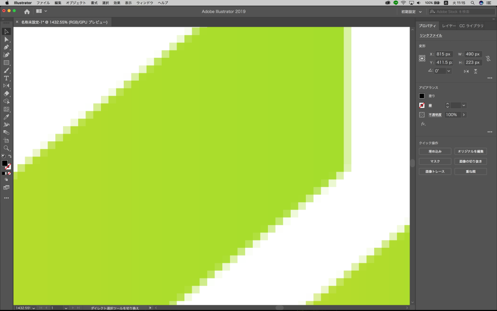 小売店の割引 Adobe Illustrator 他1 ロゴ作成 編集 3 Macintosh版 Pcs 3 イラストレータ Cs Cs3 グラフィックス 映像 音楽 Www Abtrs Com