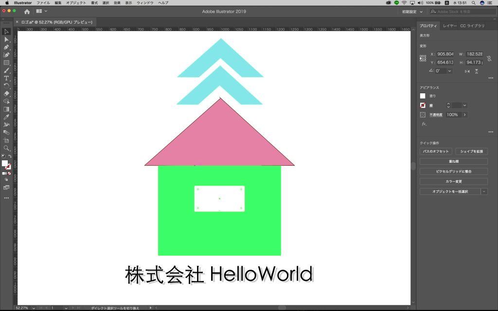 小売店の割引 Adobe Illustrator 他1 ロゴ作成 編集 3 Macintosh版 Pcs 3 イラストレータ Cs Cs3 グラフィックス 映像 音楽 Www Abtrs Com